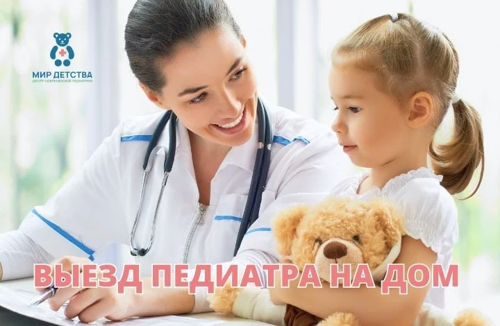 Выездная служба на Новой риге!